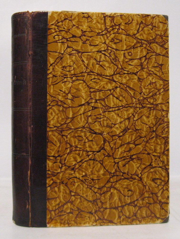 Скотт В. Уэверлей — издание «Сытин», 1904 год. 496 страниц
