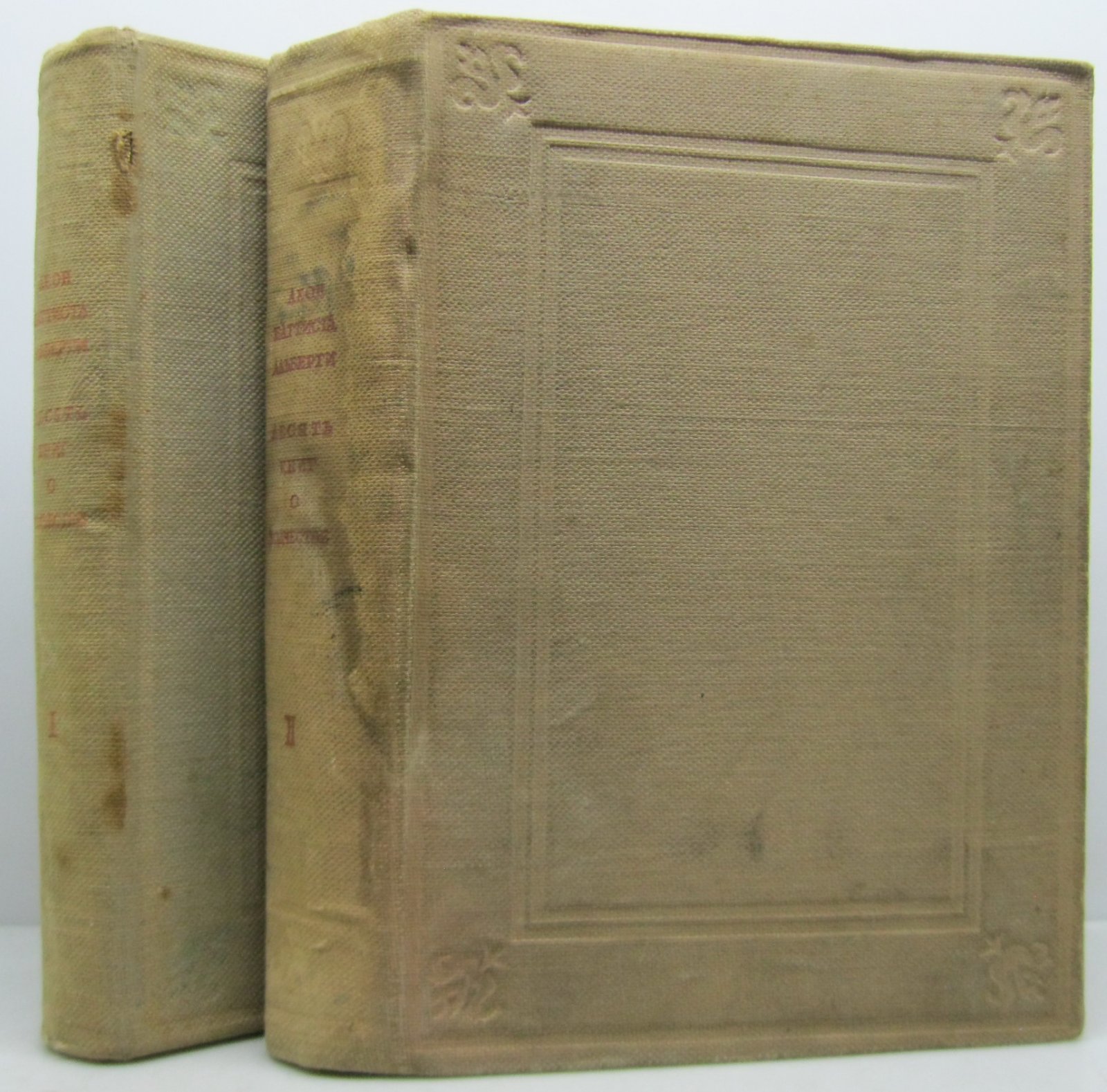 Альберти Л.-Б. «Десять книг о зодчестве»: двухтомное издание (1935, 1937)