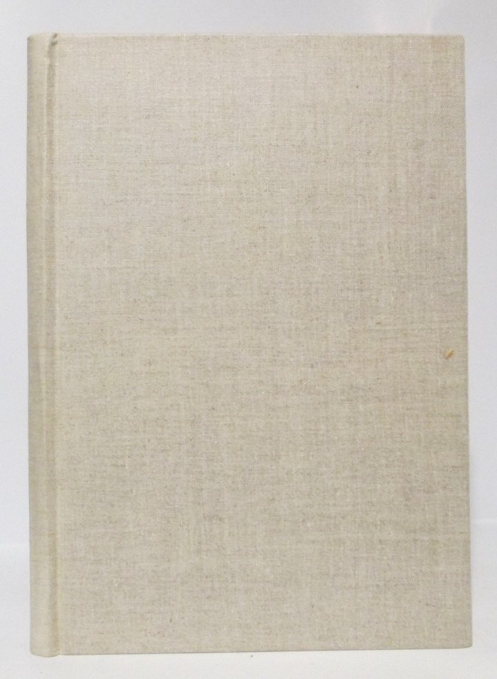 Лукомский В. К. «Вишневый замок» (издание «Сириус», 1912 г.)