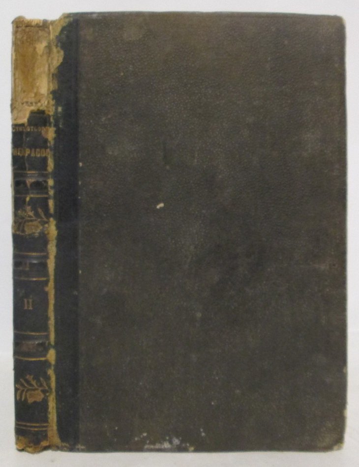Н. А. Некрасов. Стихотворения. Часть 2 (1869)