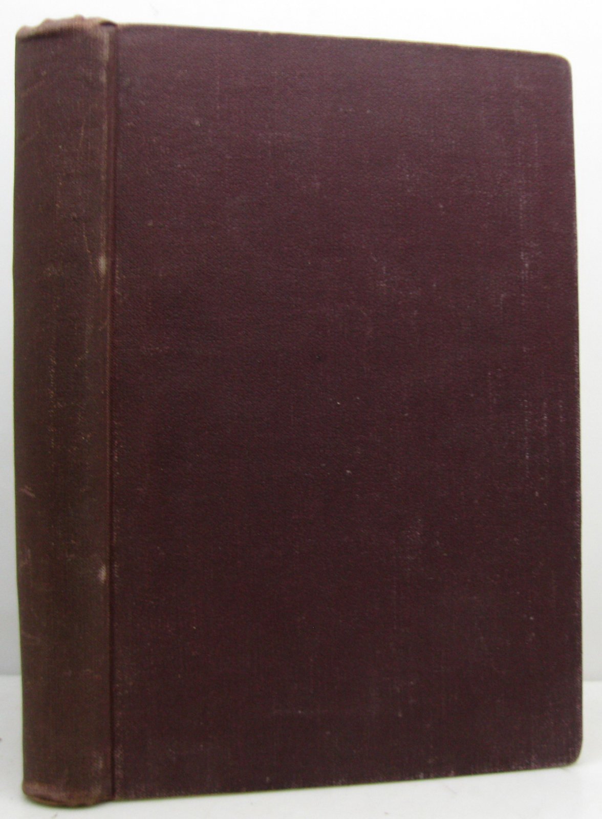 Коран «Магомета» (историческое название). Указание: Клюкин, 1900? г.