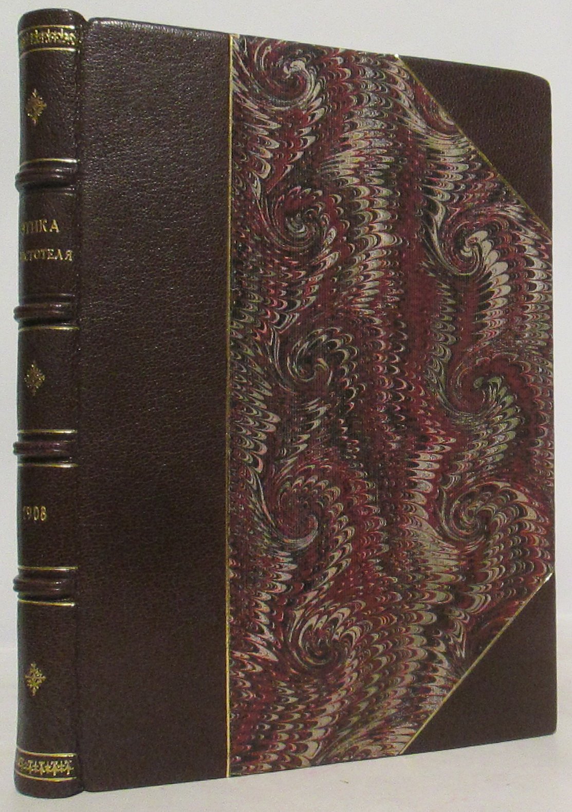 Этика Аристотеля — Э. Л. Радлов (изд. «Общественная польза», 1908)