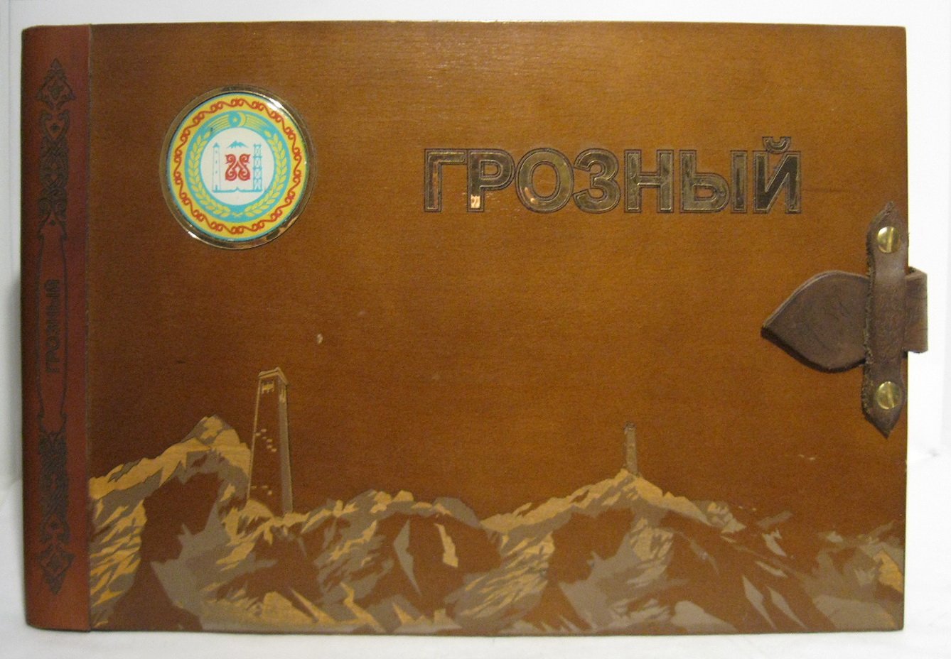 Грозный — столица Чеченской Республики. Фотоальбом