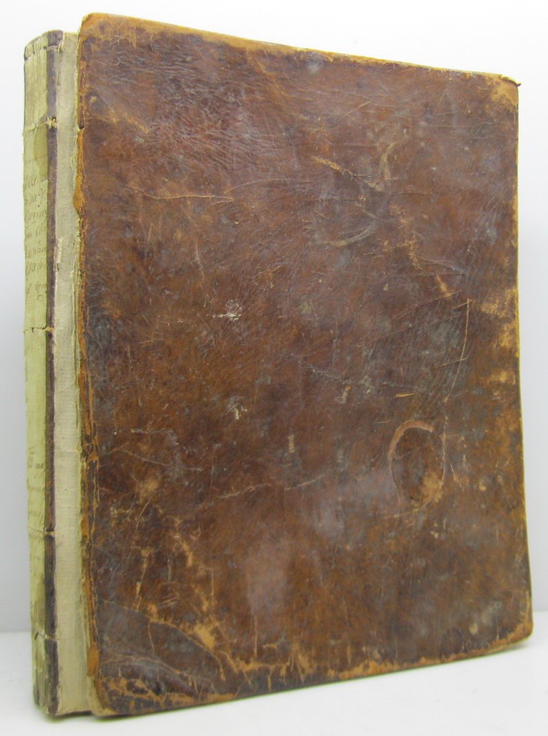 Полный и всеобщий домашний лечебник: том 5 (1813 г., 276 с.)