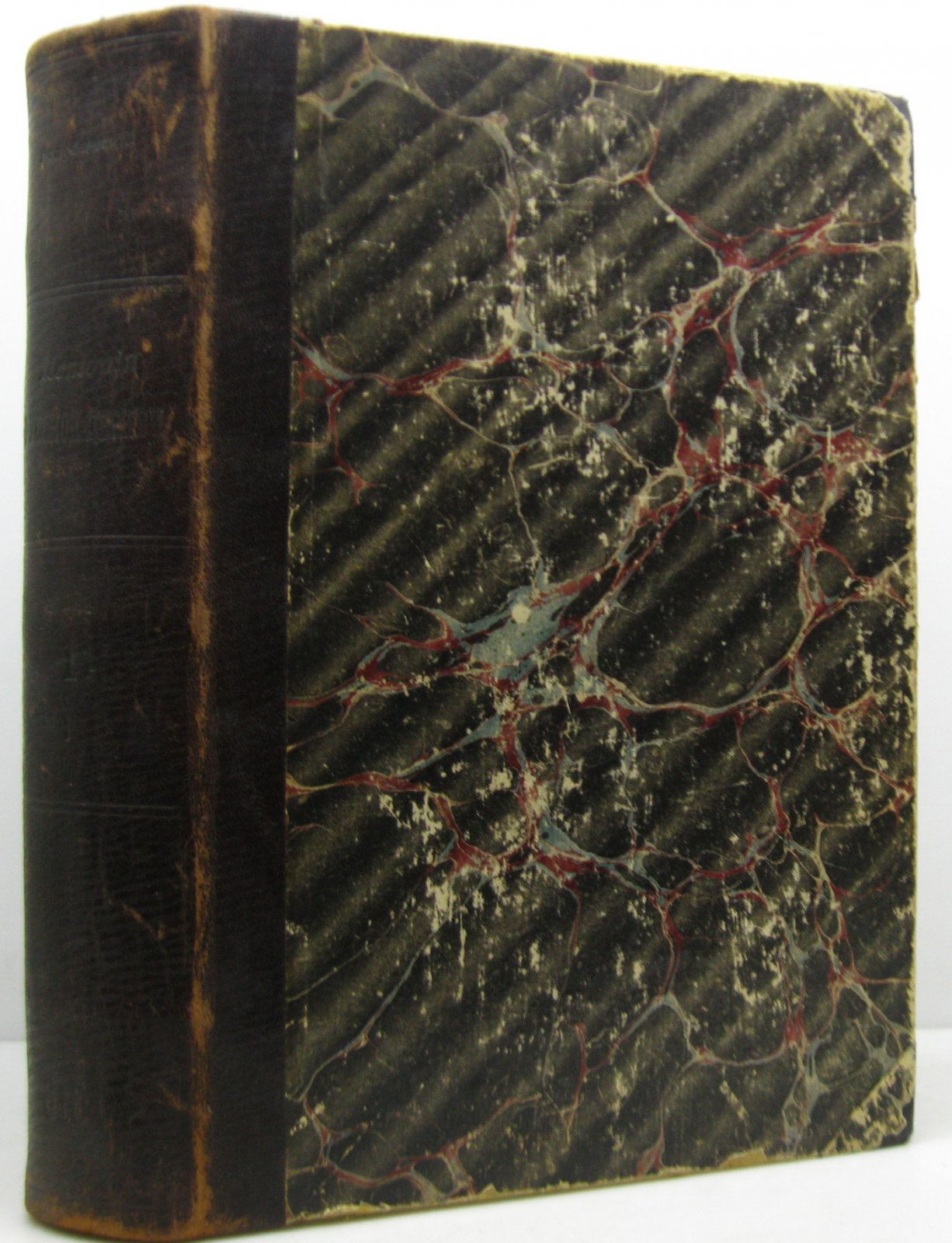 История Русской церкви. Том 1, часть 1 (1901) — исследование и материалы