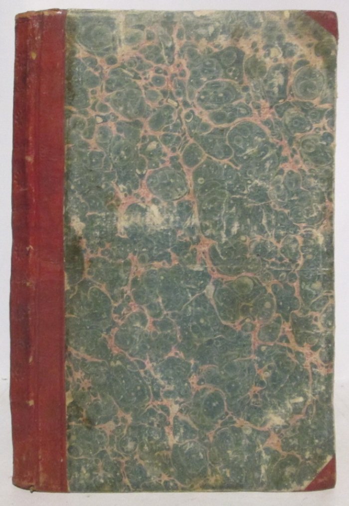Частная реторика. Учебное руководство Н. Ф. Кошанского (1840)