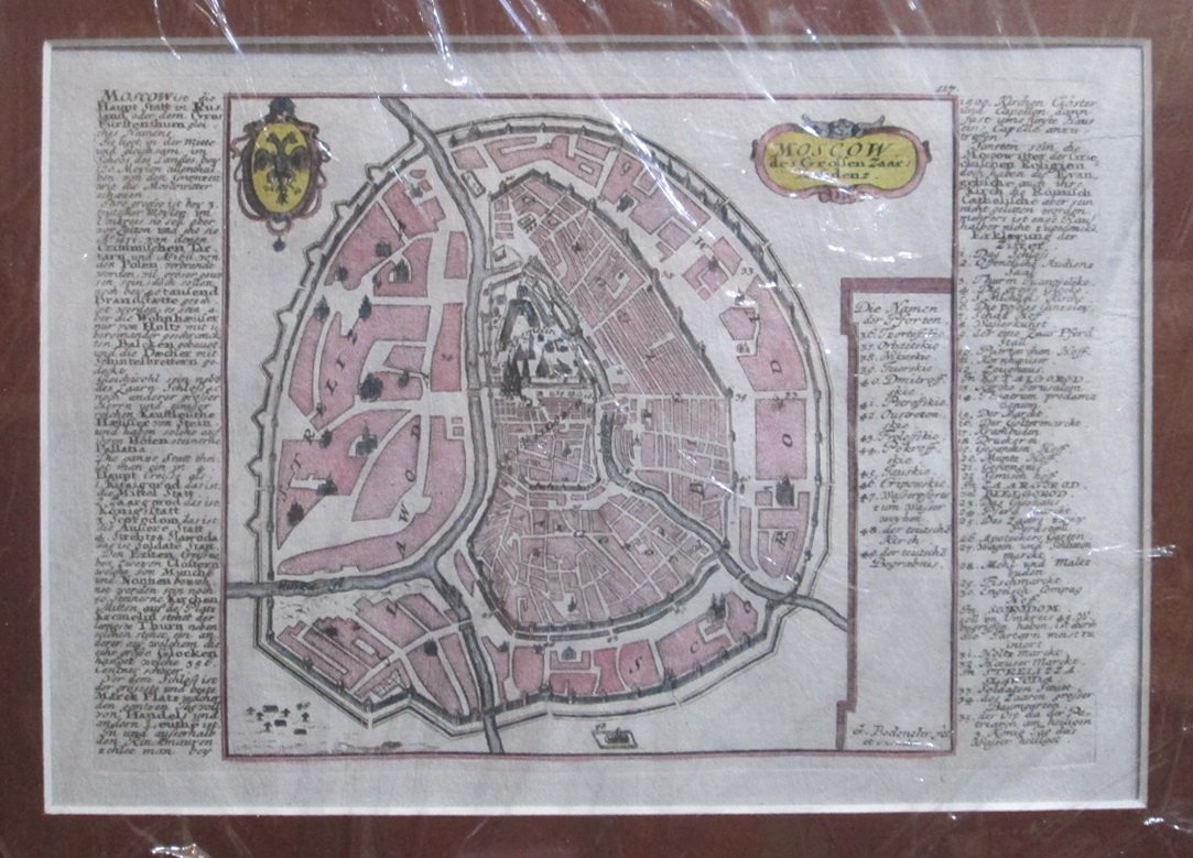 Старинный план Москвы (Moscow). «Der Grossen Zaar…» — картографическое издание