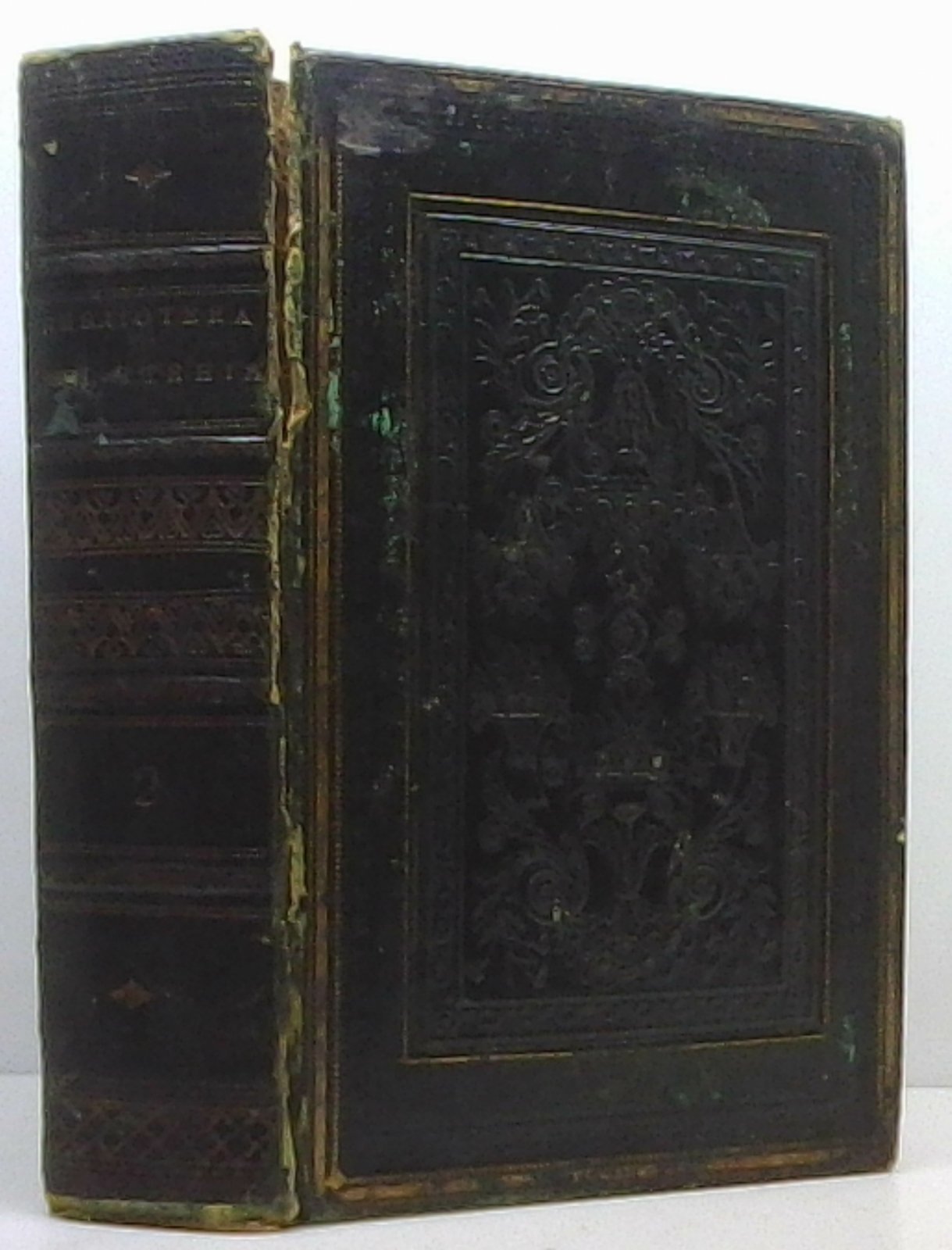 «Библиотека для чтения» — том 2 (1834) — издание Смирдина
