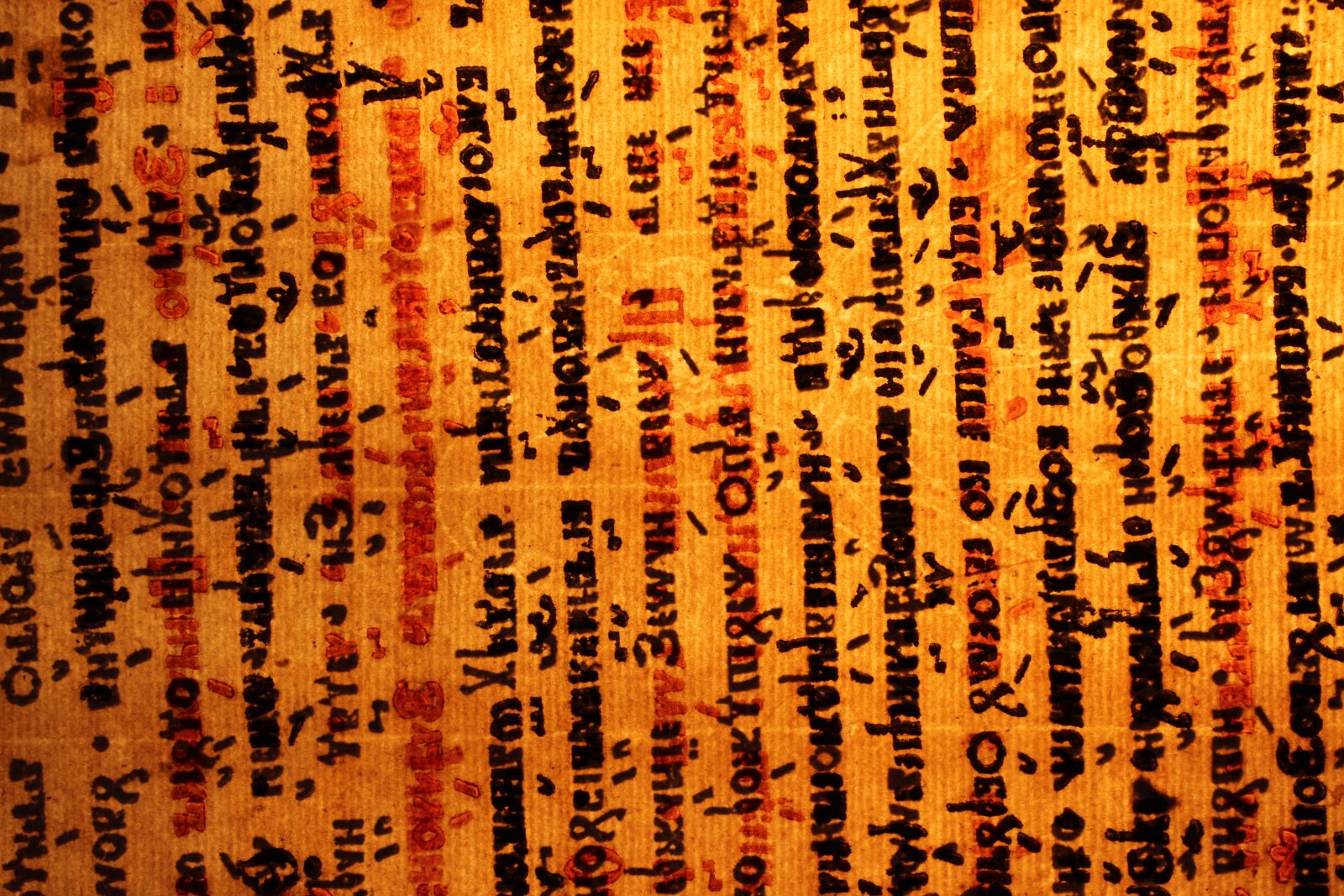 Минея Общая с Праздничной.