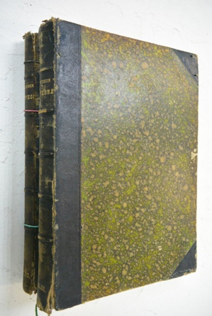 Сочинения Н.В. Щелгунова. Очерки русской жизни. Том III. Второе издание (1895) — с портретом автора и вступительной статьей Н. Михайловского