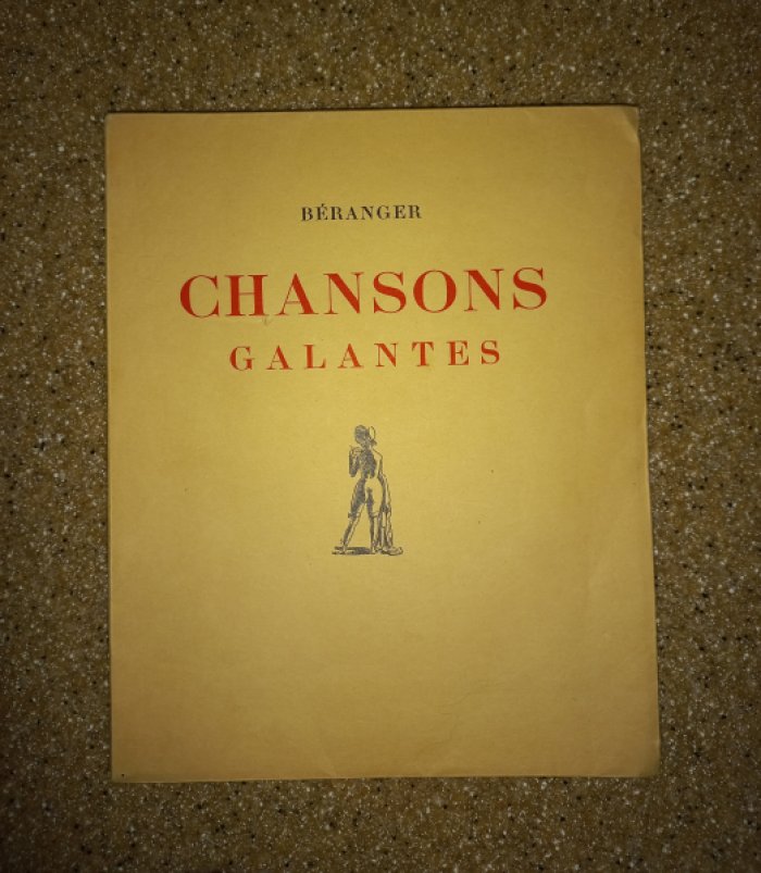 Пьер-Жан Беранже. Галантные песни (издание с акварелями Рожанка, 1937)