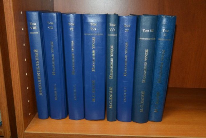 Каган. Избранные труды в 8 томах (тома 2–8) — философия, культурология, эстетика и искусство. Сборник основных работ