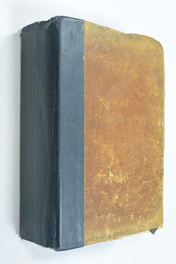 Позднеев. Японо-русский иероглифический словарь (по ключевой системе). Полное фундаментальное издание, 1908