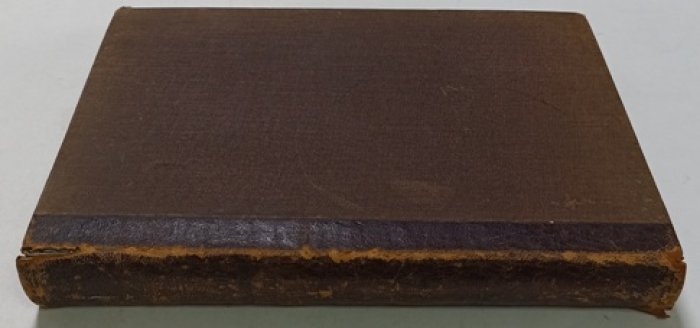 Описание Черниговской губернии. Том 1 (1898)