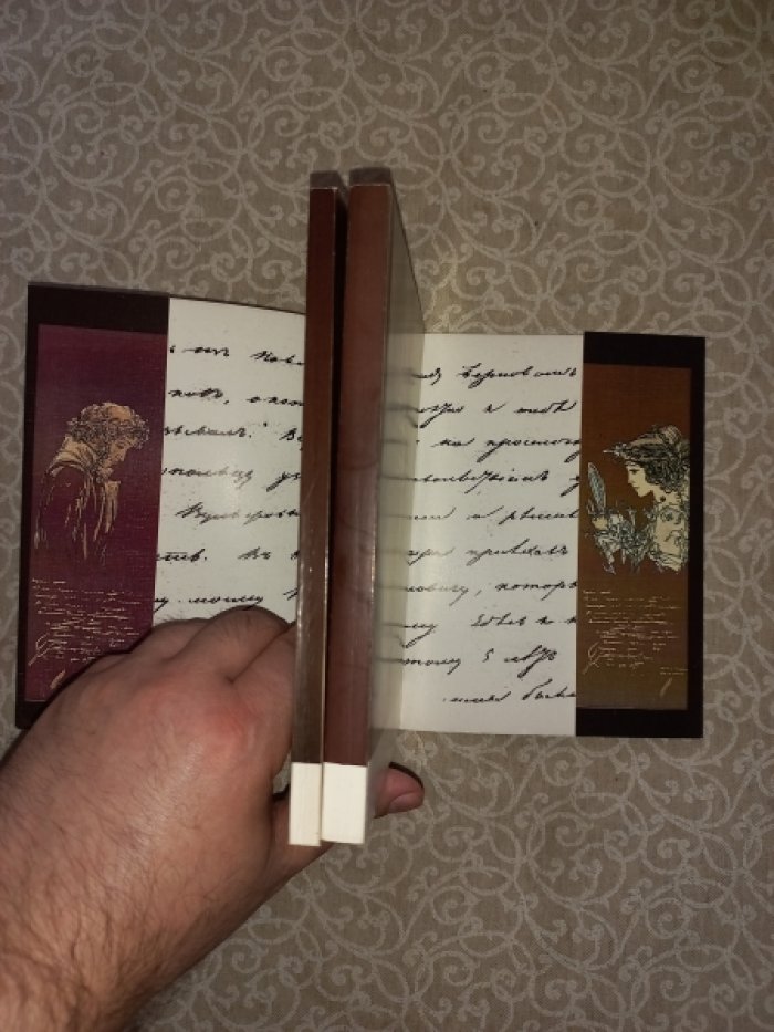 Тверской край 210-летию А.С. Пушкина. Издание в двух книгах. Посвящено пребыванию А.С. Пушкина в Старицком уезде Тверской губернии в 1828 - 1833 гг.