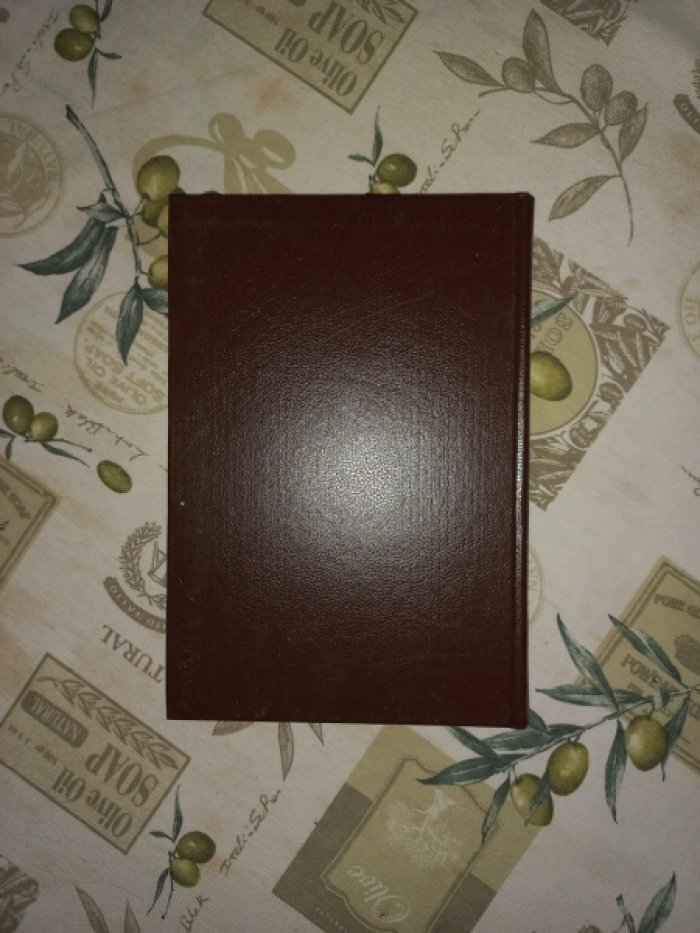 Археографический ежегодник за 1991 год.