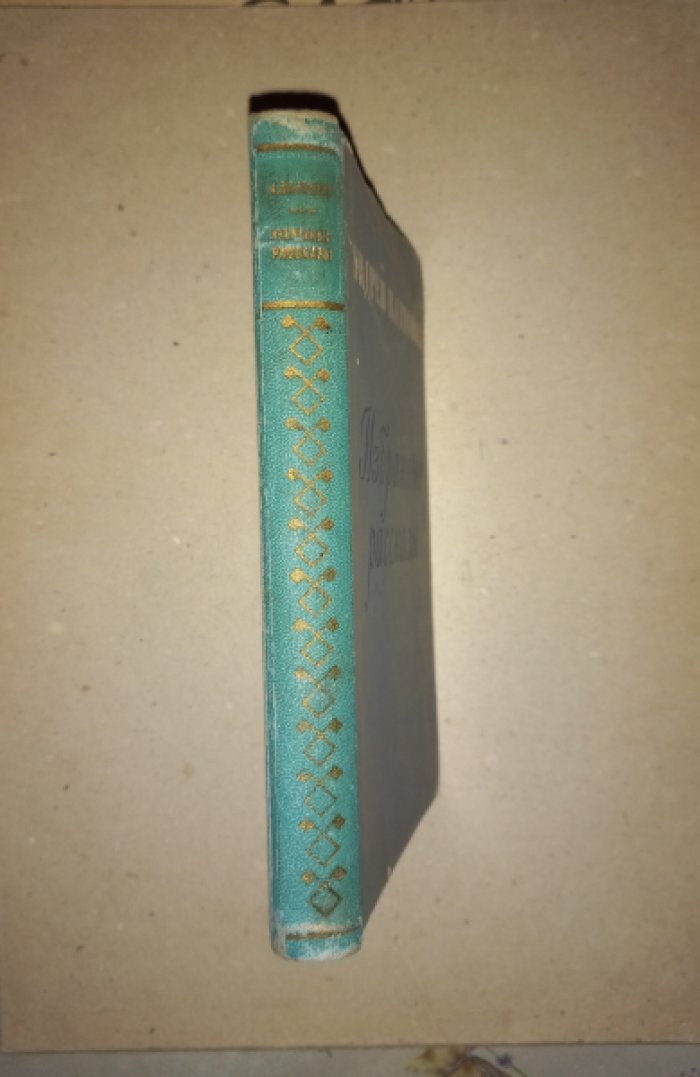 Платонов Андрей. Избранные рассказы.