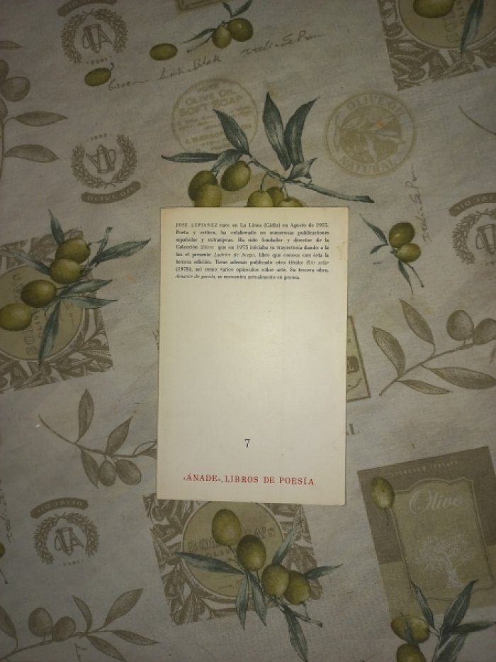 Лупианец Жозе. Похититель огня.