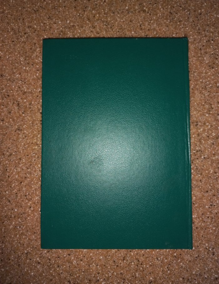 Бутлеров А.М. Лекции органической химии.