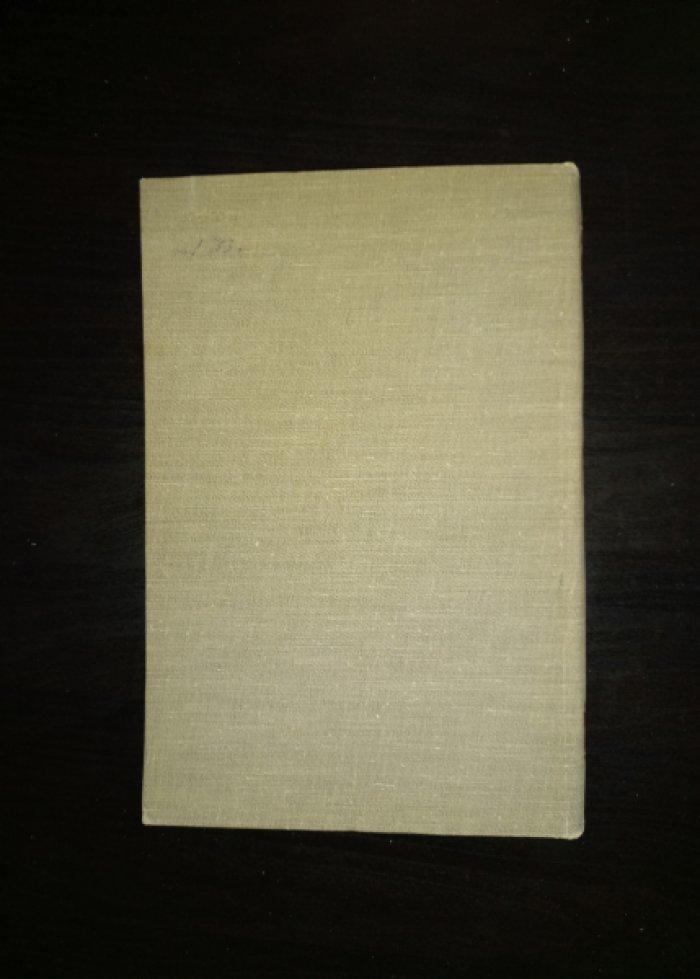 Книга. Исследования и материалы. Сборник I (1)