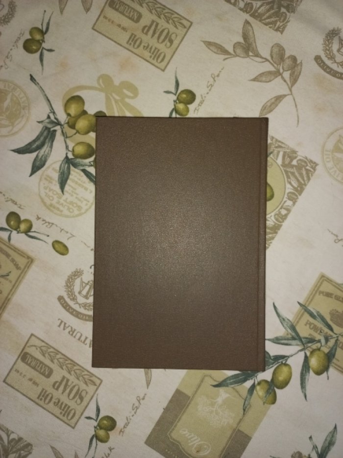 Археографический ежегодник за 1993 год.