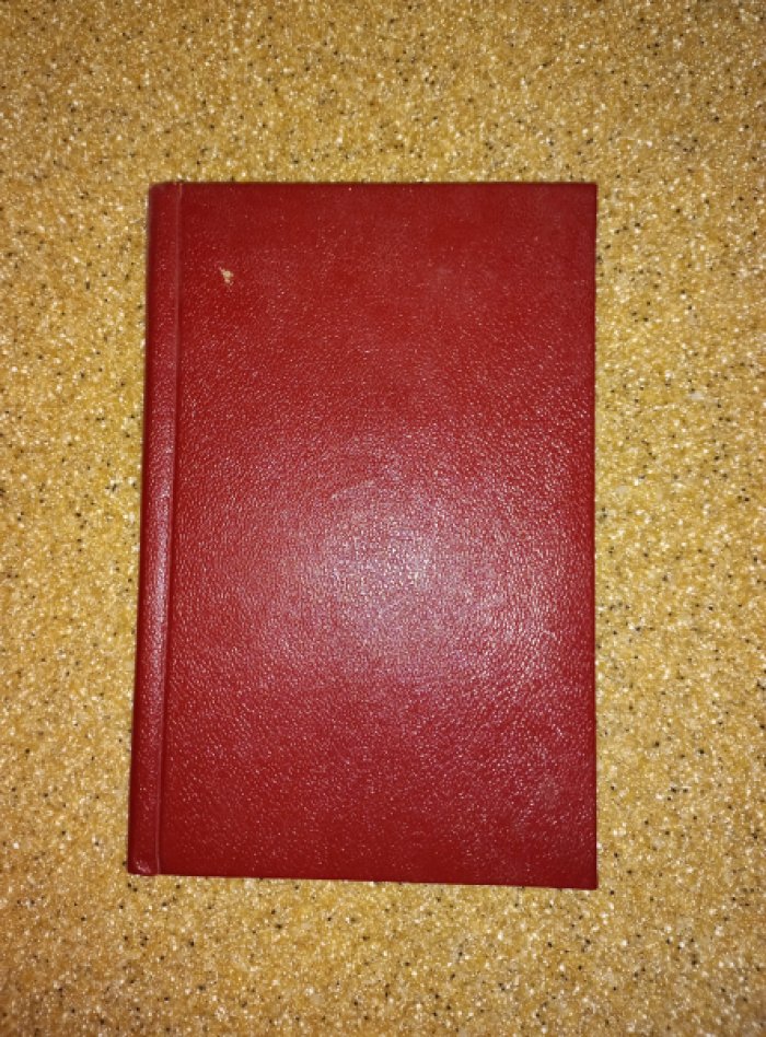 Богословские труды, сборник 5