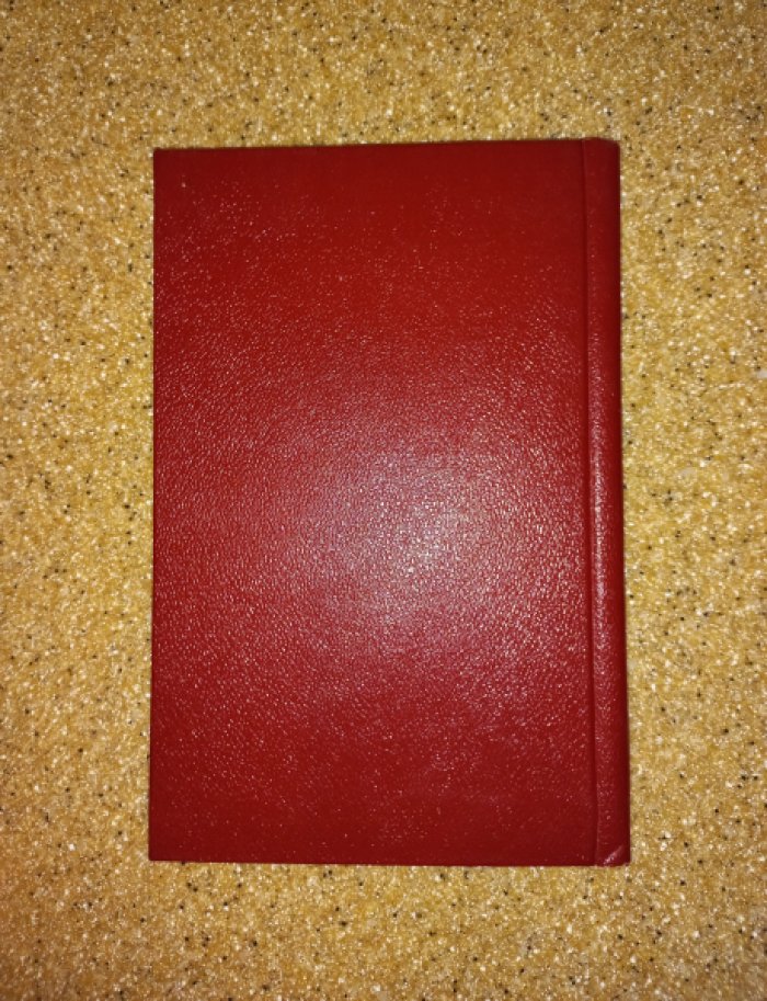 Богословские труды, сборник 5