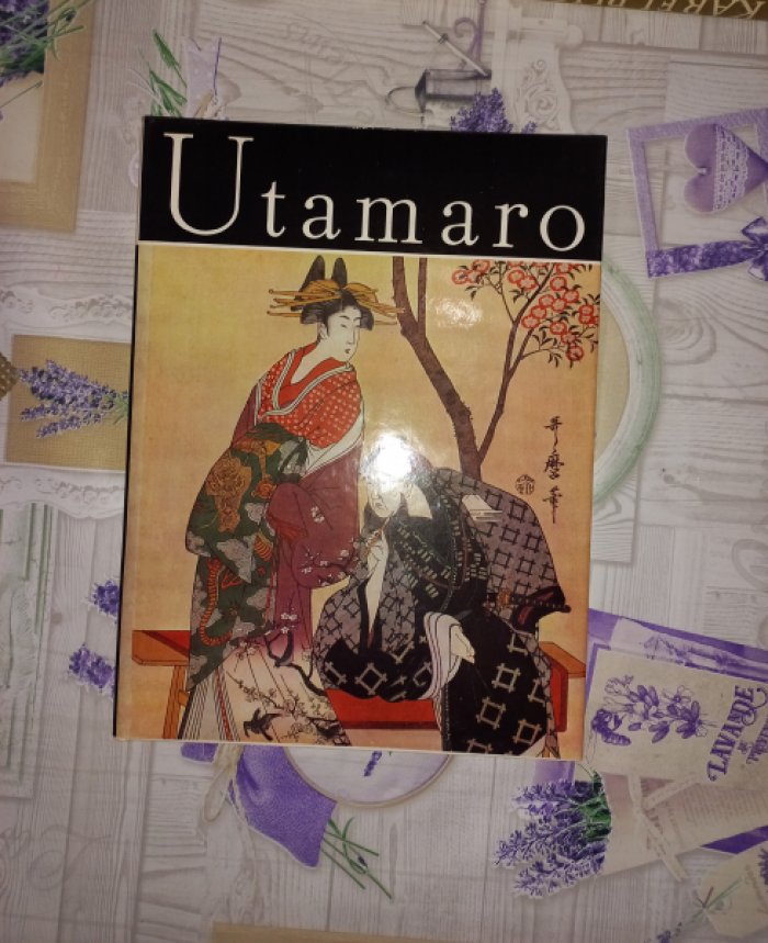 Станкулеску Нина. Утамаро.