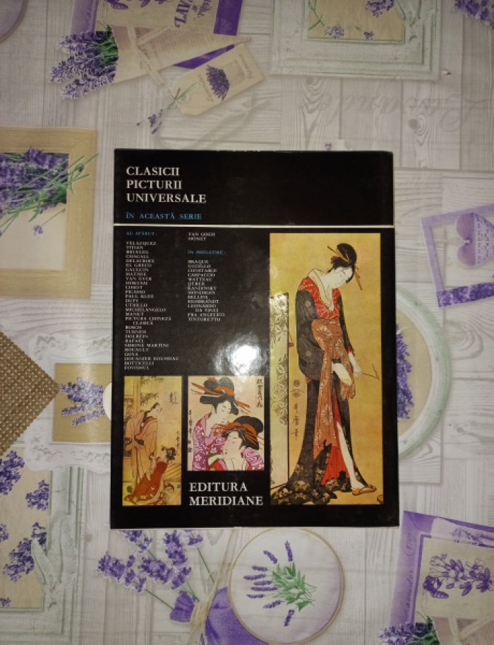 Станкулеску Нина. Утамаро.