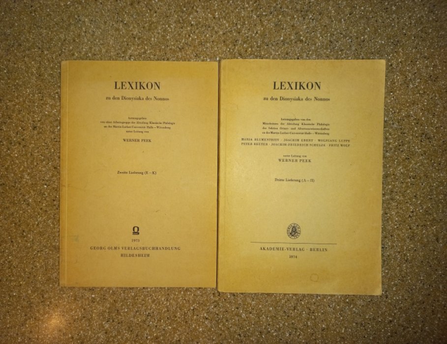 Пик Вернер. Словарь к поэме Нонна Панополитанского `Деяния Диониса`. В 4-х томах. Тома 2 и 3
