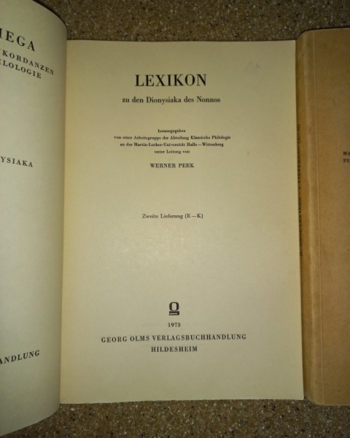 Пик Вернер. Словарь к поэме Нонна Панополитанского `Деяния Диониса`. В 4-х томах. Тома 2 и 3