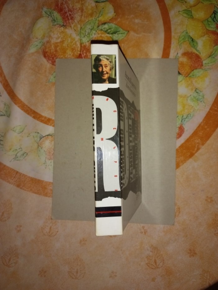 Кристи Агата. Автобиография.