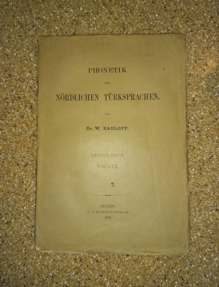 Радлов В. Фонетика северных тюркских языков. Часть 1. Вокализм