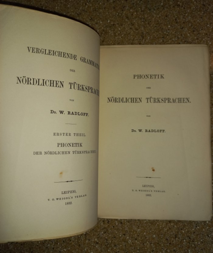 Радлов В. Фонетика северных тюркских языков. Часть 1. Вокализм