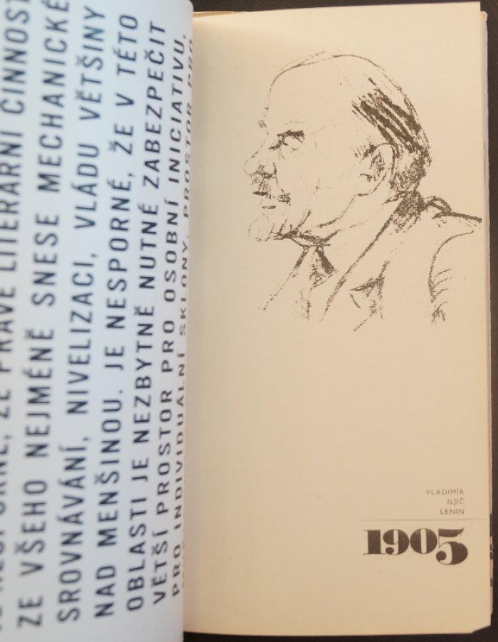 1917—1967.